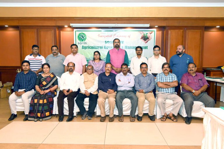 SARM Core committee Members